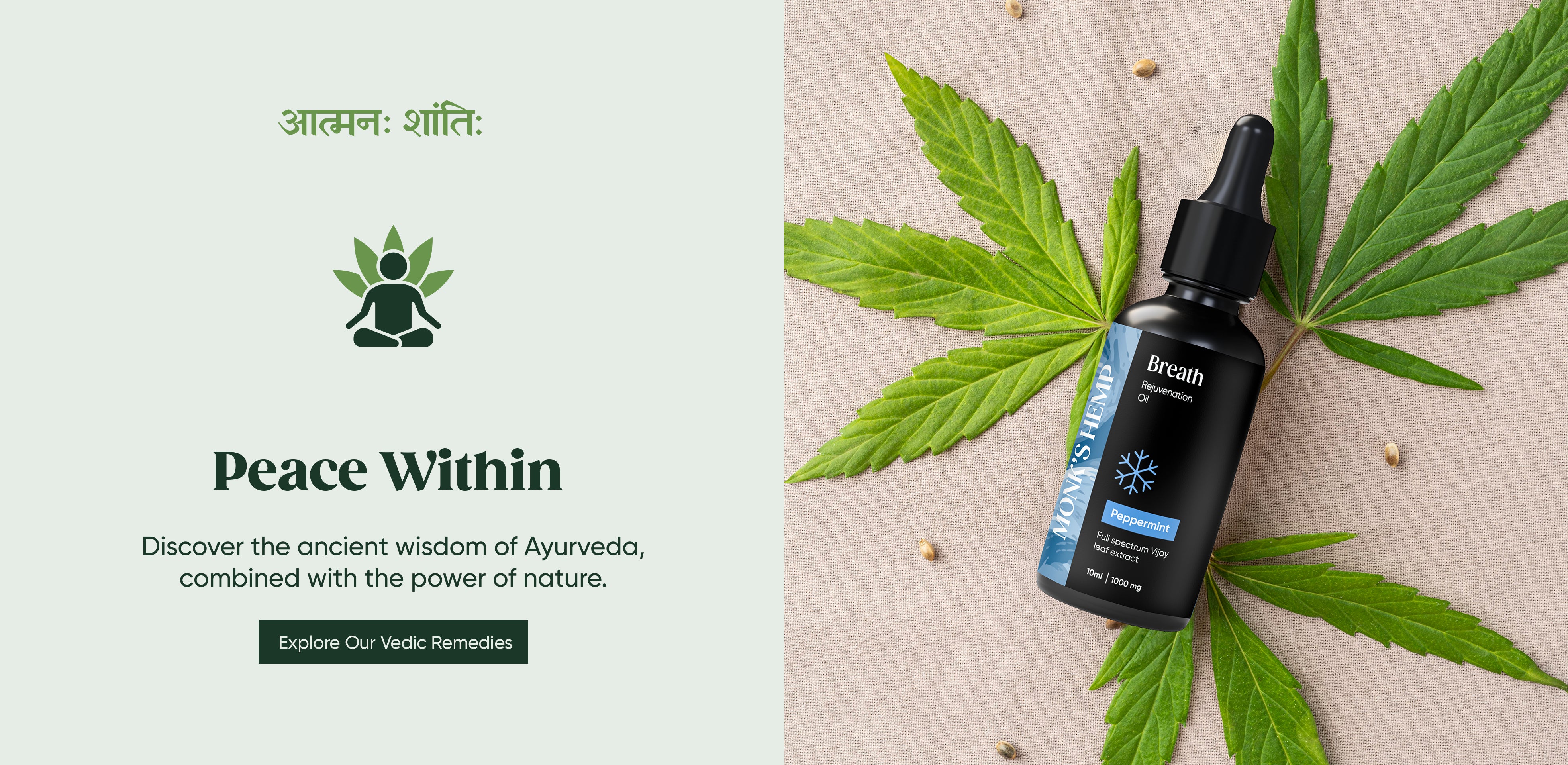 Ayurveda CBD Product